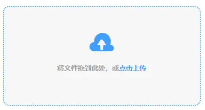 体育在线365下载使用讲解 - 添加文件